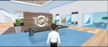 Festival Internacional de Cine de Guanajuato, edici&oacute;n virtual, propuesta inteligente