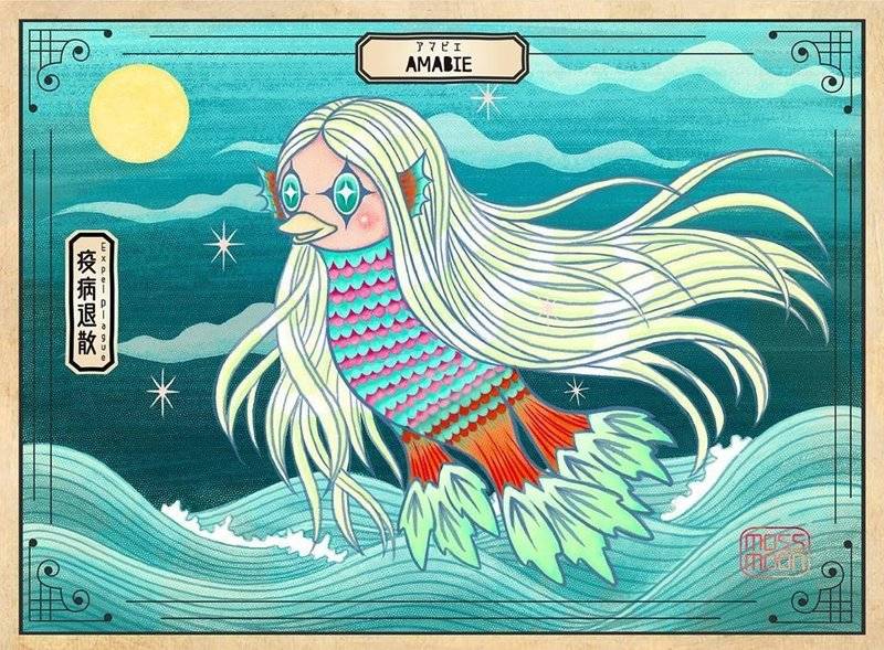 “Amabie” el monstruo japonés protector de enfermedades