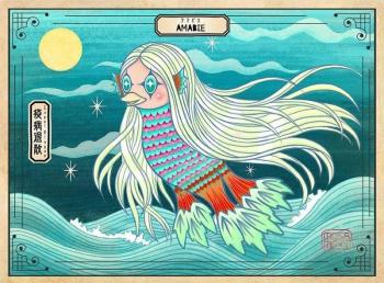 “Amabie” el monstruo japon&eacute;s protector de enfermedades