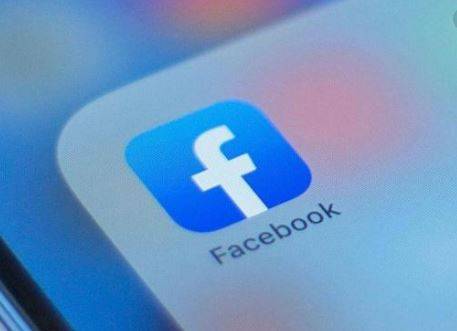 Facebook marcará contenido que considere peligroso dentro de la plataforma