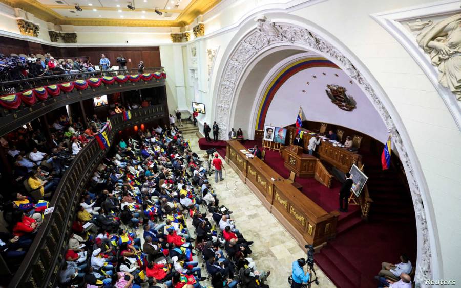 Venezuela aumentará número de diputados en próximas elecciones de Asamblea Nacional