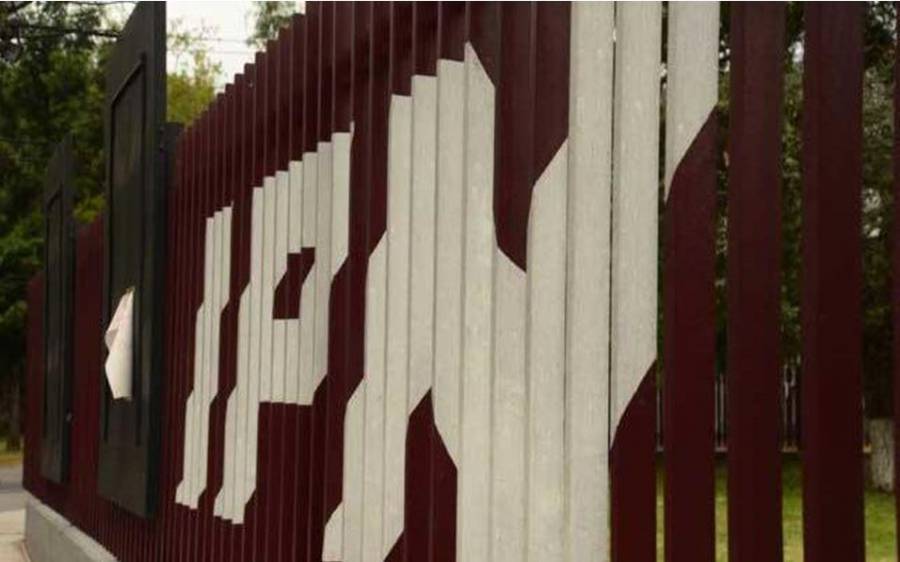 ANUNCIA IPN A LOS 17 GANADORES DE LA PRESEA “LÁZARO CÁRDENAS”