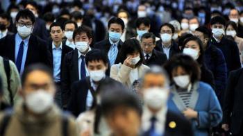 Reportan m&aacute;s de 280 nuevos contagios por tercer d&iacute;a consecutivos en Tokio
