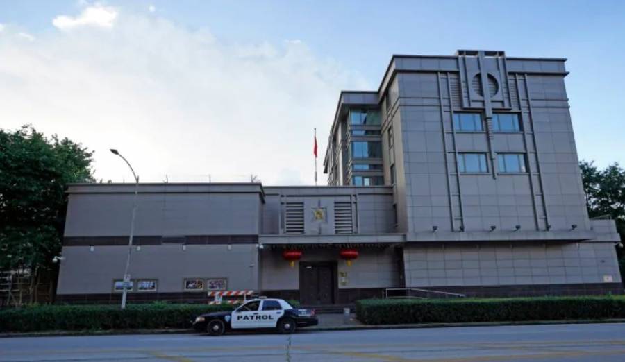 EEUU ordena a China cerrar consulado en Houston y Pekín amenaza con represalias