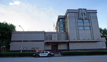 EEUU ordena a China cerrar consulado en Houston y Pek&iacute;n amenaza con represalias