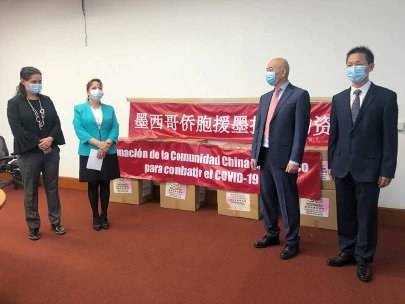 Apoyan empresarios chinos con donaciones a México para impulsar reactivación económica: Zhengjie Zhao