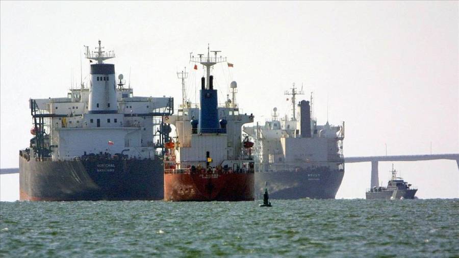 EE.UU. decomisa cuatro buques iraníes que navegaban hacia Venezuela