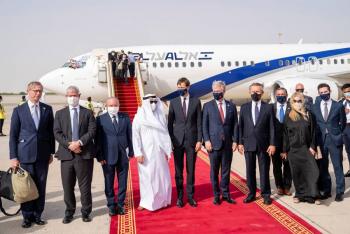 Primer vuelo comercial entre Israel y Emiratos &Aacute;rabes aterriza en Abu Dabi