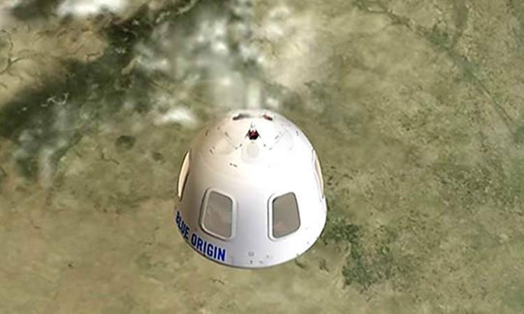 UNAM representar&aacute; a M&eacute;xico en la primera misi&oacute;n espacial latinoamericana