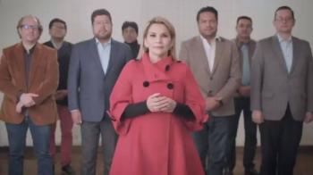Se retira de la campa&ntilde;a electoral la Presidenta interina de Bolivia