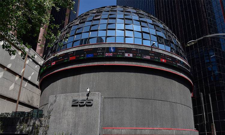 Bolsa Mexicana de Valores suspende operaciones