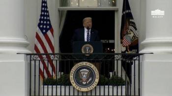 Trump ofrece mensaje a su naci&oacute;n y acusa a Biden de querer abrir la frontera