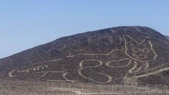 Hallan dibujo de un gato de 37 metros en Per&uacute;
