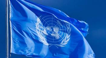 ONU cancela sus reuniones en persona por pandemia en NY