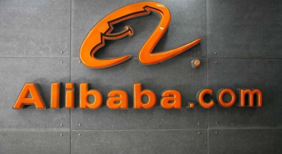Profeco recomienda no hacer uso de la plataforma comercial Alibaba