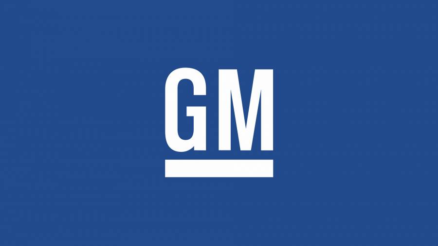 Utilidades de GM superan estimaciones
