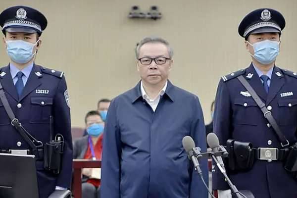 Condenan a muerte a funcionario por corrupci&oacute;n en China