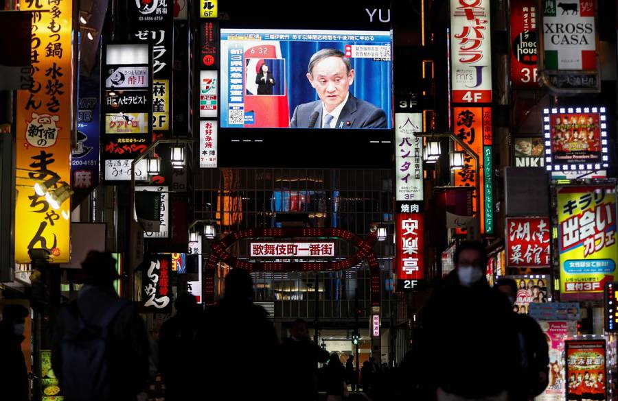 Japón declara estado de emergencia en Tokio tras repunte por COVID-19