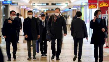Jap&oacute;n encuentra una nueva variante de COVID-19 en viajeros procedentes de Brasil