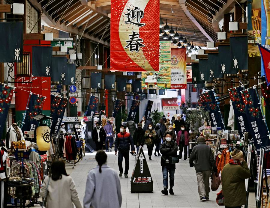 Japón extiende estado de emergencia