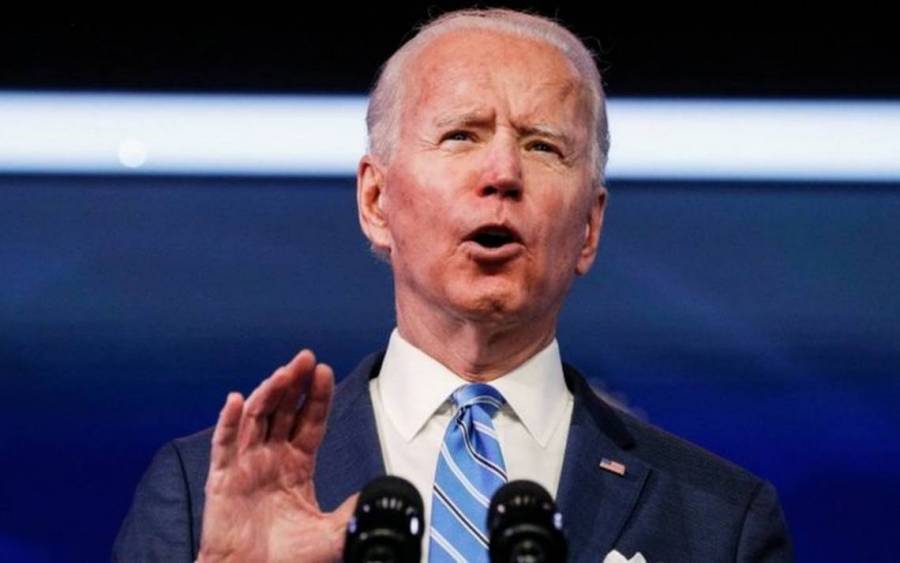 Biden suspenderá la construcción de muro fronterizo de EEUU con México