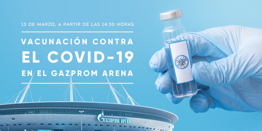 El club FC Zenit aplica vacunas Covid a los aficionados que vayan a su estadio