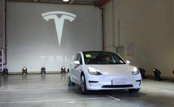 China proh&iacute;be el uso de veh&iacute;culos Tesla