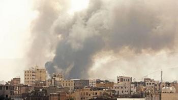 Ataque con dron provoca incendio en refiner&iacute;a Aramco en Riad