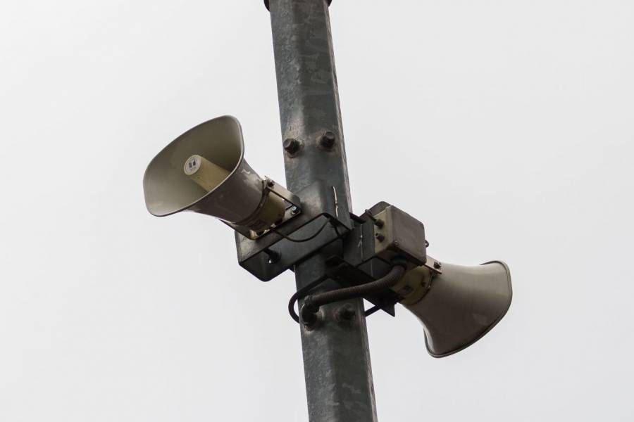C5 se disculpa por activación de alerta sísmica