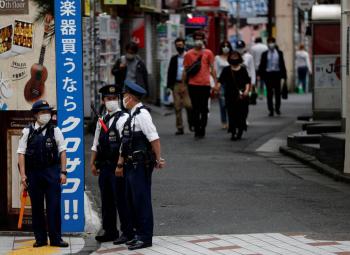 Jap&oacute;n finaliza el estado de emergencia por COVID-19