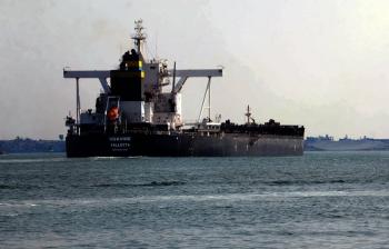 Explota un nav&iacute;o iran&iacute; en el mar Rojo y sospechas apuntan a Israel