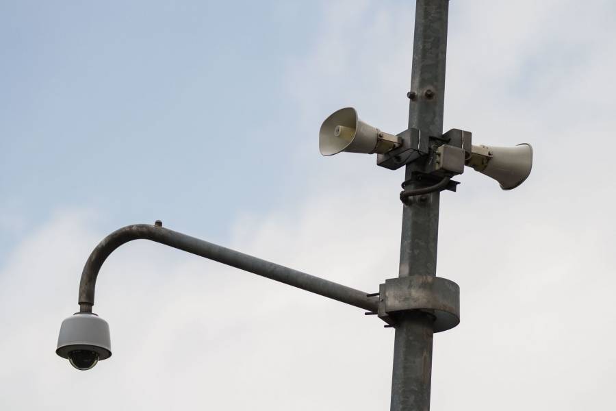 Si la alerta s&iacute;smica no son&oacute; durante prueba de audio, puedes reportarla al C5 CDMX