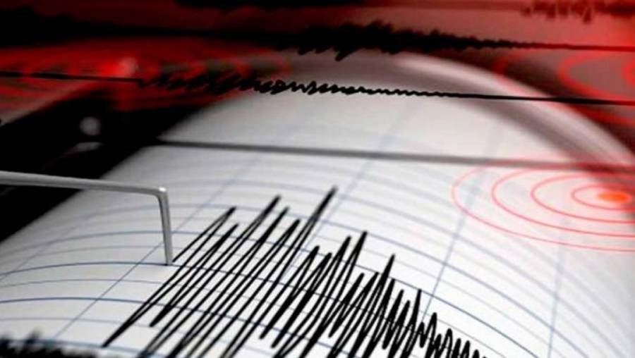 Un sismo de 5.6 grados de magnitud sacudió Perú