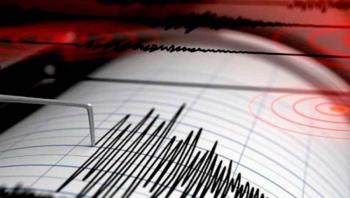 Un sismo de 5.6 grados de magnitud sacudi&oacute; Per&uacute;
