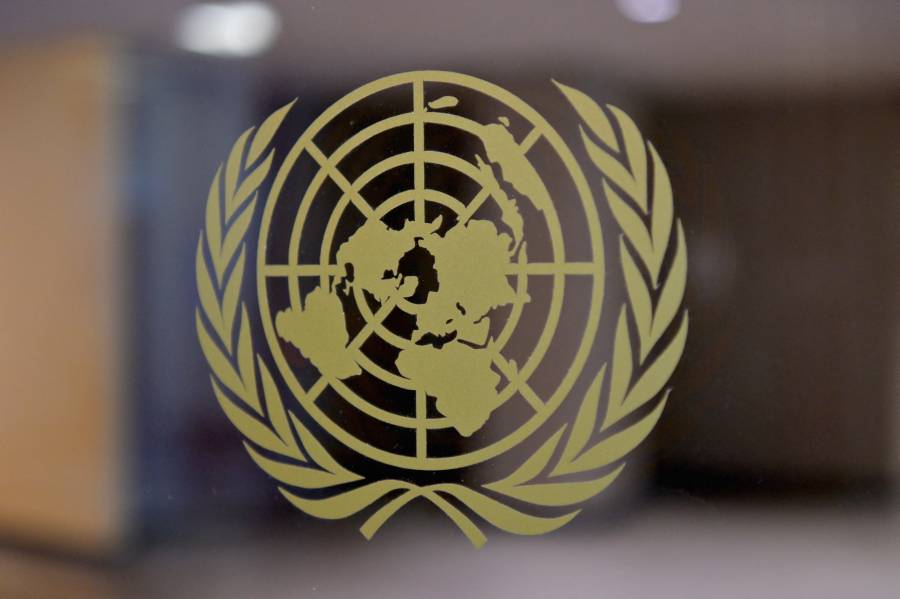 Palestinos e israelíes se acusan mutuamente de genocidio ante la ONU