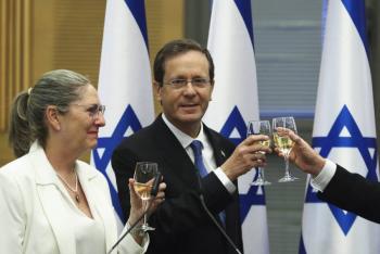 Isaac Herzog, nuevo presidente de Israel