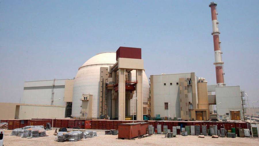 Suspenden negociaciones con Irán sobre acuerdo nuclear