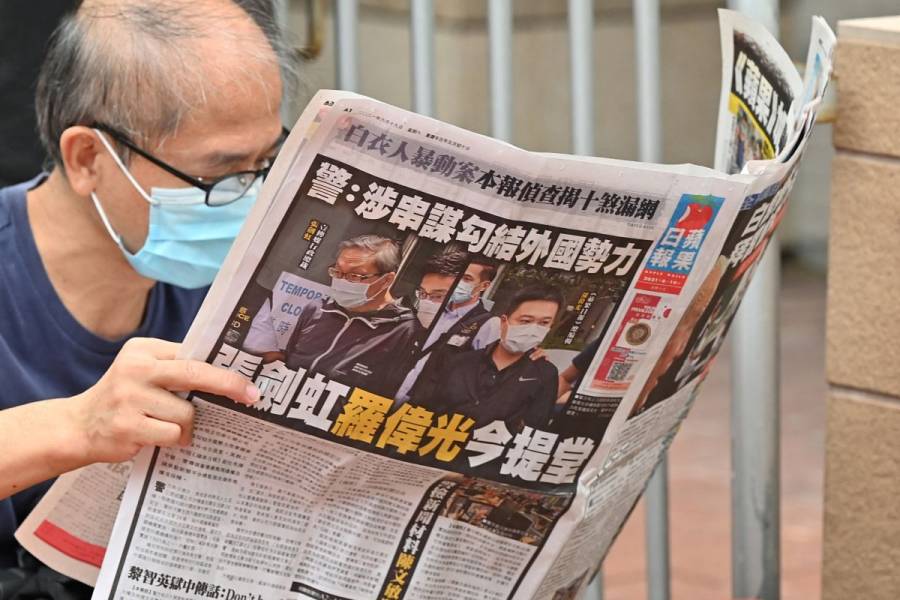 Apple Daily, medio prodemocracia en Hong Kong, cerrar&aacute; tras presi&oacute;n de Beijing