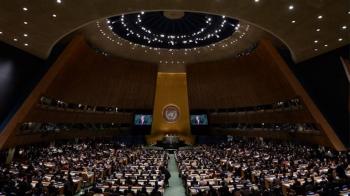 ONU condena embargo de EEUU contra Cuba por abrumadora mayor&iacute;a