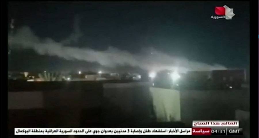 Ataques de EEUU en frontera entre Siria e Irak deja 7 muertos