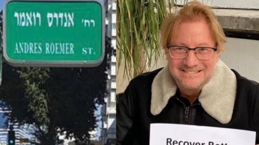 Retiran el nombre de Andrés Roemer de una calle de Israel