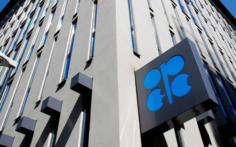 Prevén barril de crudo a 100 dólares, si OPEP+ no recupera niveles de producción