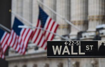 Wall Street cierra con récords, tras datos del empleo en EEUU