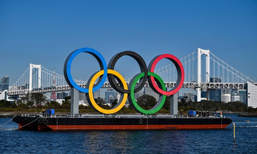 Un judoka paralímpico georgiano es arrestado en Japón por una agresión