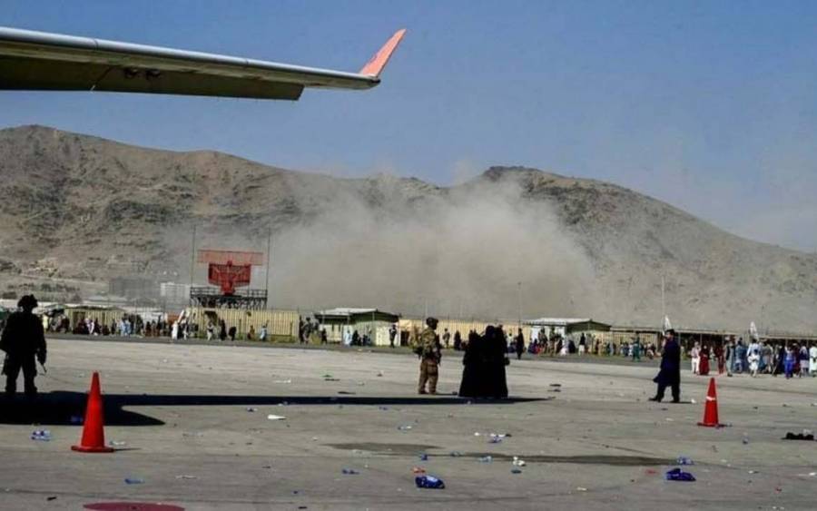 Se registró una explosión cerca del aeropuerto de Kabul