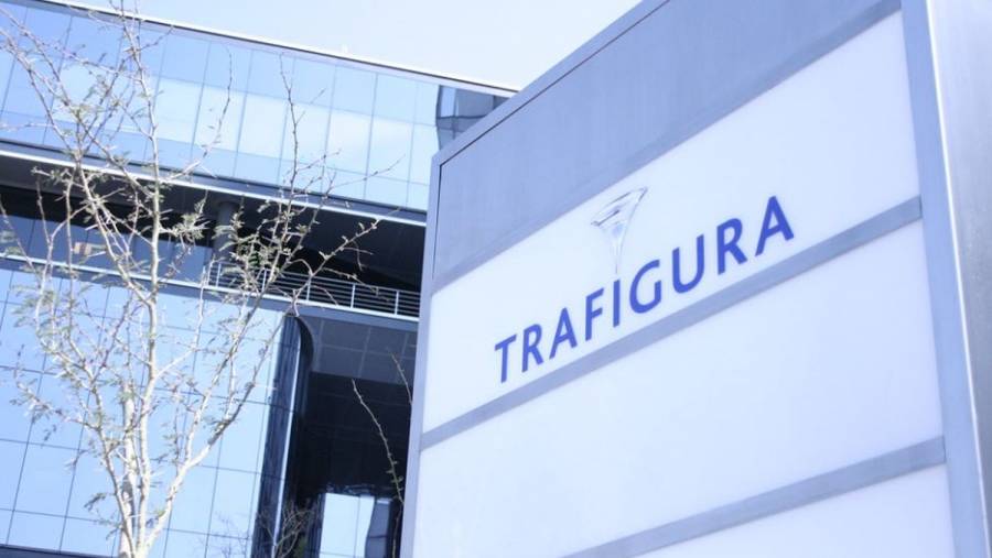 Sener suspende permisos de importación de combustibles a Trafigura