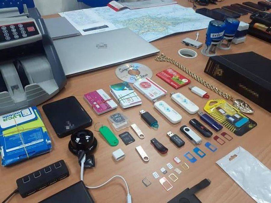 La Europol desmantela una red de estafas en internet con sede en Sof&iacute;a