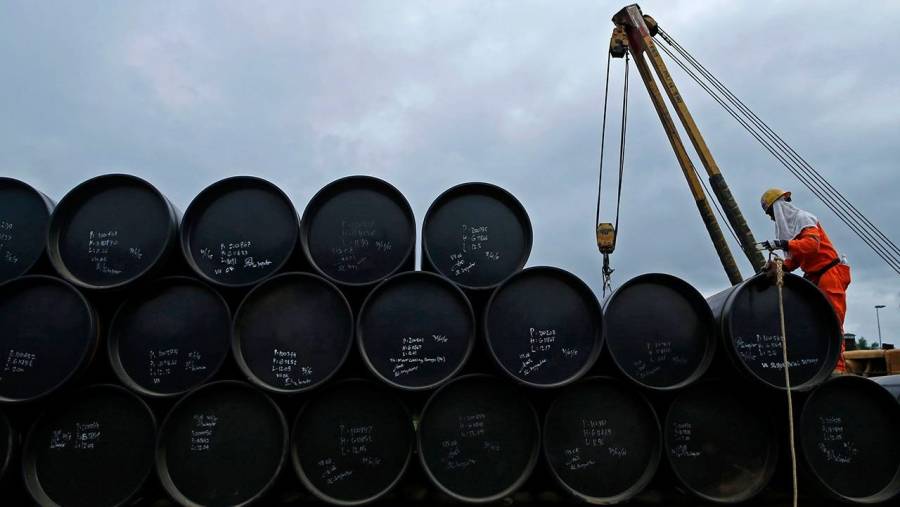 OPEP redujo pronóstico de demanda de crudo para lo que resta del año