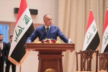 Irak paga a Kuwait otros 490 millones de d&oacute;lares por reparaciones de guerra