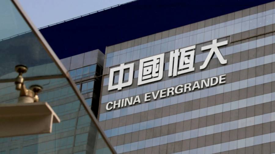 Evergrande, fuertemente endeudada, logra recaudar 124 millones de euros
